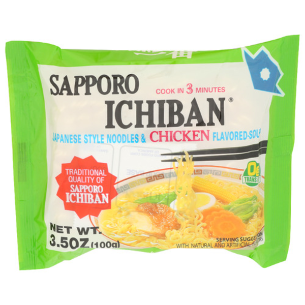 Sapporo Ichiban Chicken